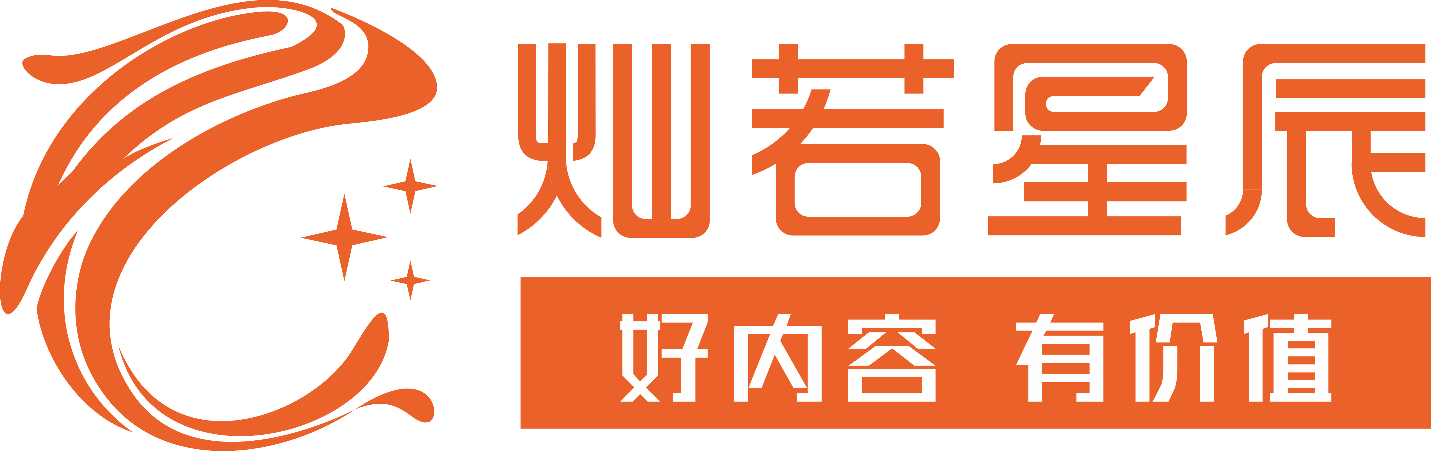 网站样板-广告